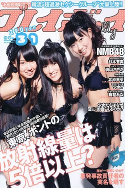 女主从书里跑出来了怎么办