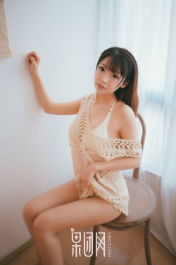 离婚后封总他慌了