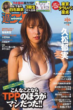 农历十月初一