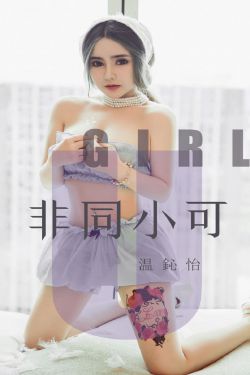 苏莫至尊武魂全文免费阅读无弹窗