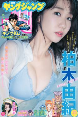 向日葵女孩