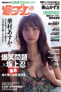 赌命为王