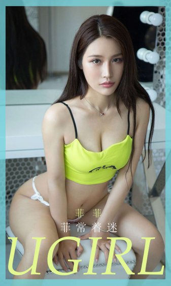 潜行者电视剧剧情介绍