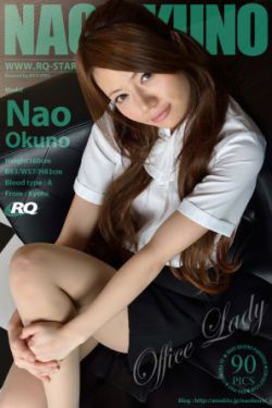 下乡供我的发泄村妇