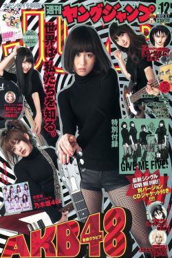 尤里和露珠