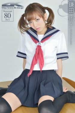 海鲜菇