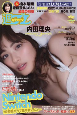 黄浩然