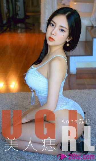 这世界那么多人